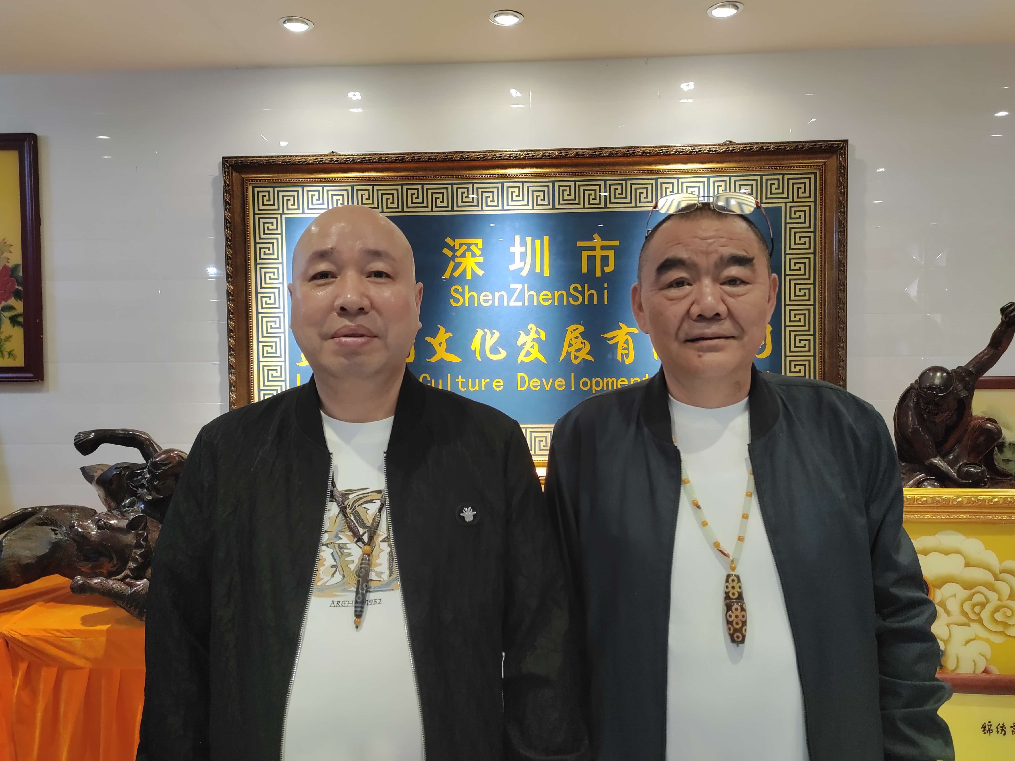 中国收藏家协会严会长一行到访深圳温商投资集团考察交流