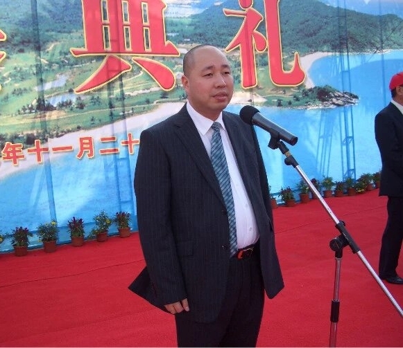 深圳市温商投资股份有限公司董事长谢东升致辞